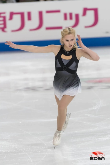 Ice Gallery Skates U.S.